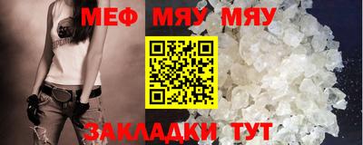 марки lsd Гусев