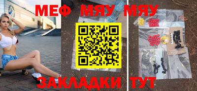 марки lsd Гусев