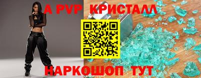 марки lsd Гусев