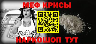 марки lsd Гусев