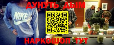метадон Татарск