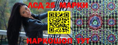 мефедрон VHQ Гусиноозёрск