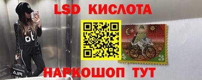 мефедрон VHQ Гусиноозёрск