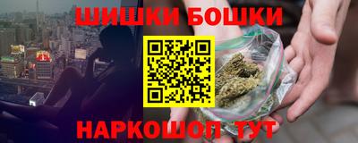 кокаин премиум Тверь