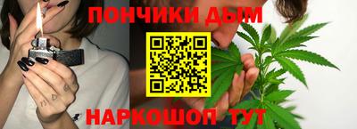 молекула духа Гусь-Хрустальный