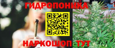 марки lsd Гусев