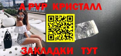 марки lsd Гусев