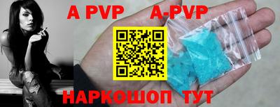 марки lsd Гусев