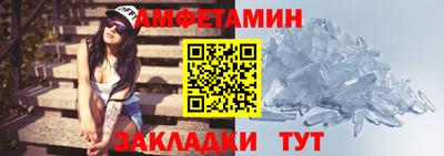 мефедрон VHQ Гусиноозёрск