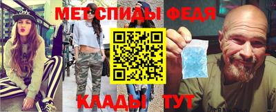 кокаин VHQ Тара