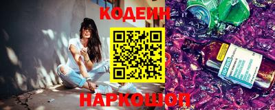 мефедрон VHQ Гусиноозёрск