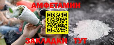 мефедрон VHQ Гусиноозёрск