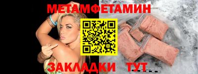 марки lsd Гусев