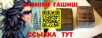 марки lsd Гусев