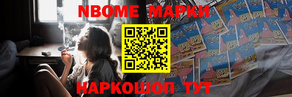 ЛСД экстази ecstasy  ЛСД экстази кислота  Вход с VPN  Майкоп 